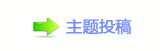 ⽮덯鵛硑顛兿兿�隙疘救
